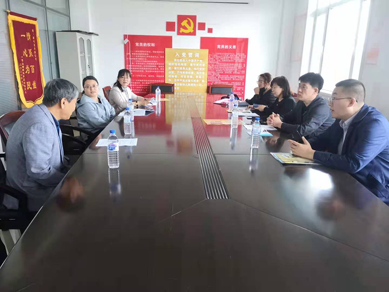 1642146794487065.jpg 2021.06.22-延邊州統(tǒng)計局--研發(fā)型種子企業(yè)科研育種情況調(diào)查問卷.jpg