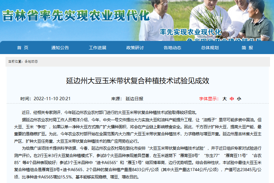 1673058693475931.png 2eafacddbc56bda196285cb1712b01c.png