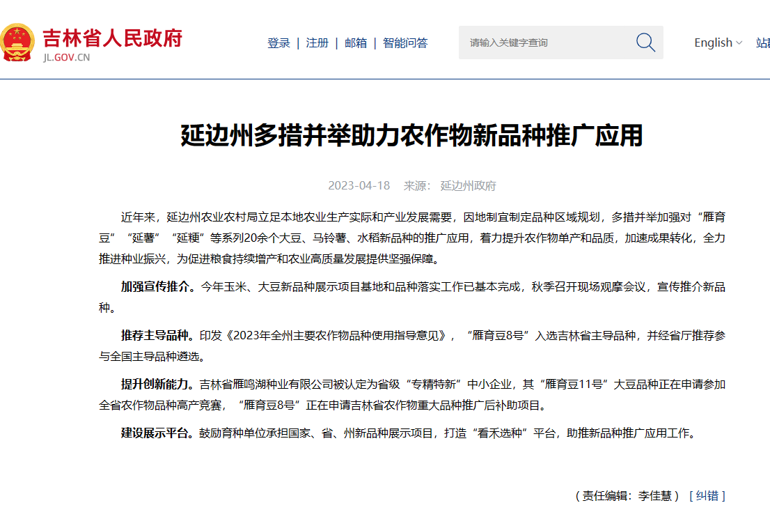 1702367622616954.png 1702367586676.png