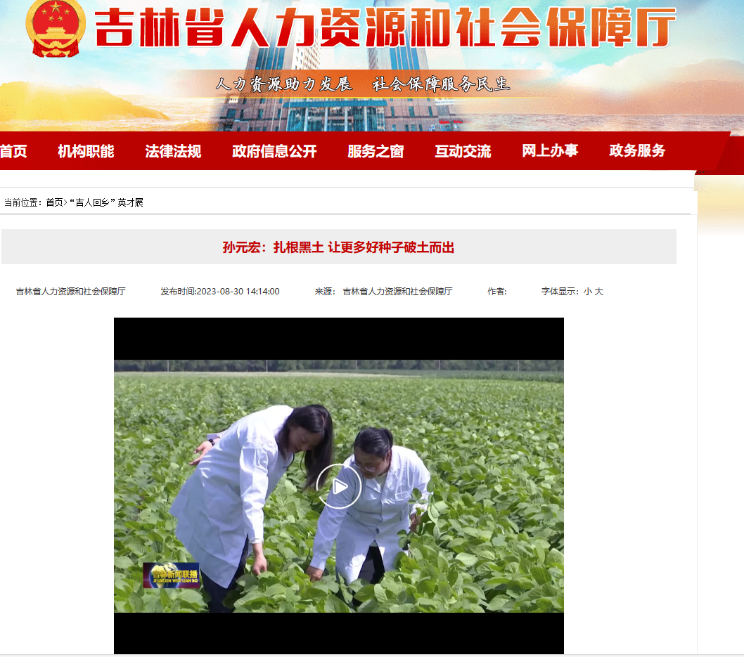 1702368025204465.png 1702368004425.png